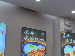 -金尊宝美食坊(蔡屋围店)