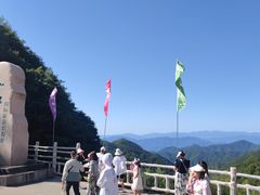 -大水川景区