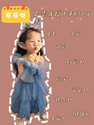 -海马体家庭照相馆(杭州远洋乐堤港店)