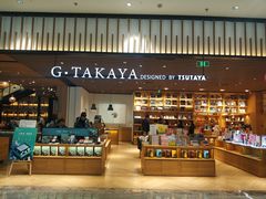 -G·SPACE(金鹰世界店)