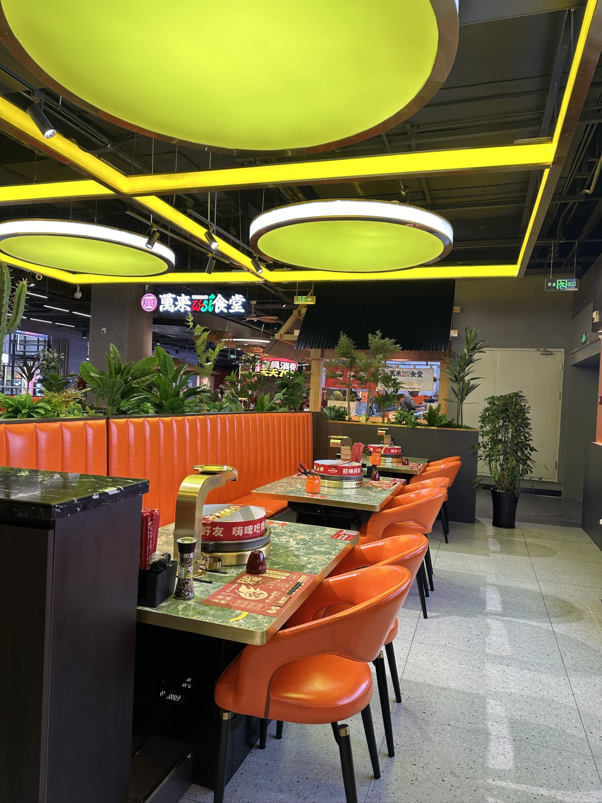 n中东新天地新开的这一口香呼呼的烤肉赶紧收藏起来!