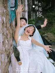 -索菲雅新派婚纱摄影(桂林店)
