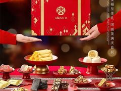 -GANSO元祖食品(锦创书城店)