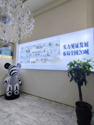 -天津健丽·去眼袋医疗美容机构