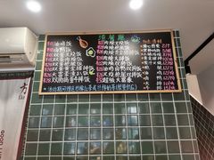 -渣·餐厅(西斗门店)