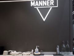 -Manner Coffee(万象食家店)