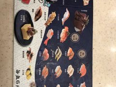 -争鲜回转寿司(东方银座店)