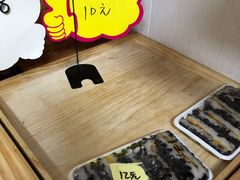 -南大门韩国米糕(公滨路店)