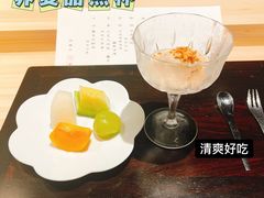 -元熹会席料理