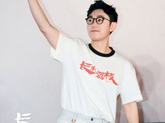 -CGV星星影城(颐堤港ScreenX店)