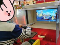 -汤姆熊欢乐世界(滨江店)