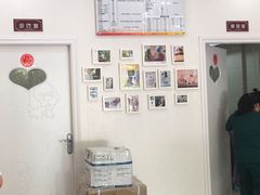 -瑞派康怡24h宠物医院·犬猫医疗中心·微创绝育(瑞景分院)