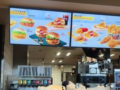 -麦当劳(鄂尔多斯机场店)