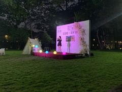 -杭州花家山庄