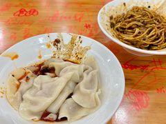 -华兴街自力面店