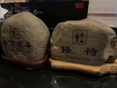 -九华山聚龙大酒店