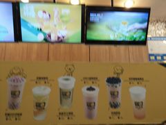 -快乐柠檬happylemon(印象城店)