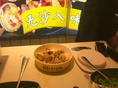 -降龙爪爪(建设路1店)