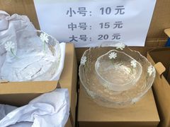 -南泰百货批发市场