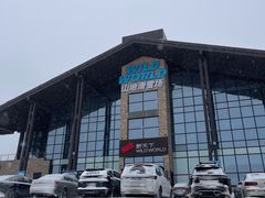 -长白山华美胜地滑雪场