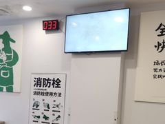 -老乡鸡(潜山南岳路店)