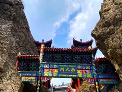 -老君山风景名胜区