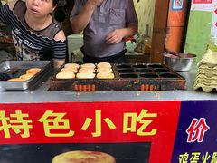 -美康饮品(羊子巷店)