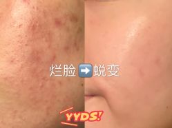 点击看大图 -Lumi露米·美甲美睫品质店