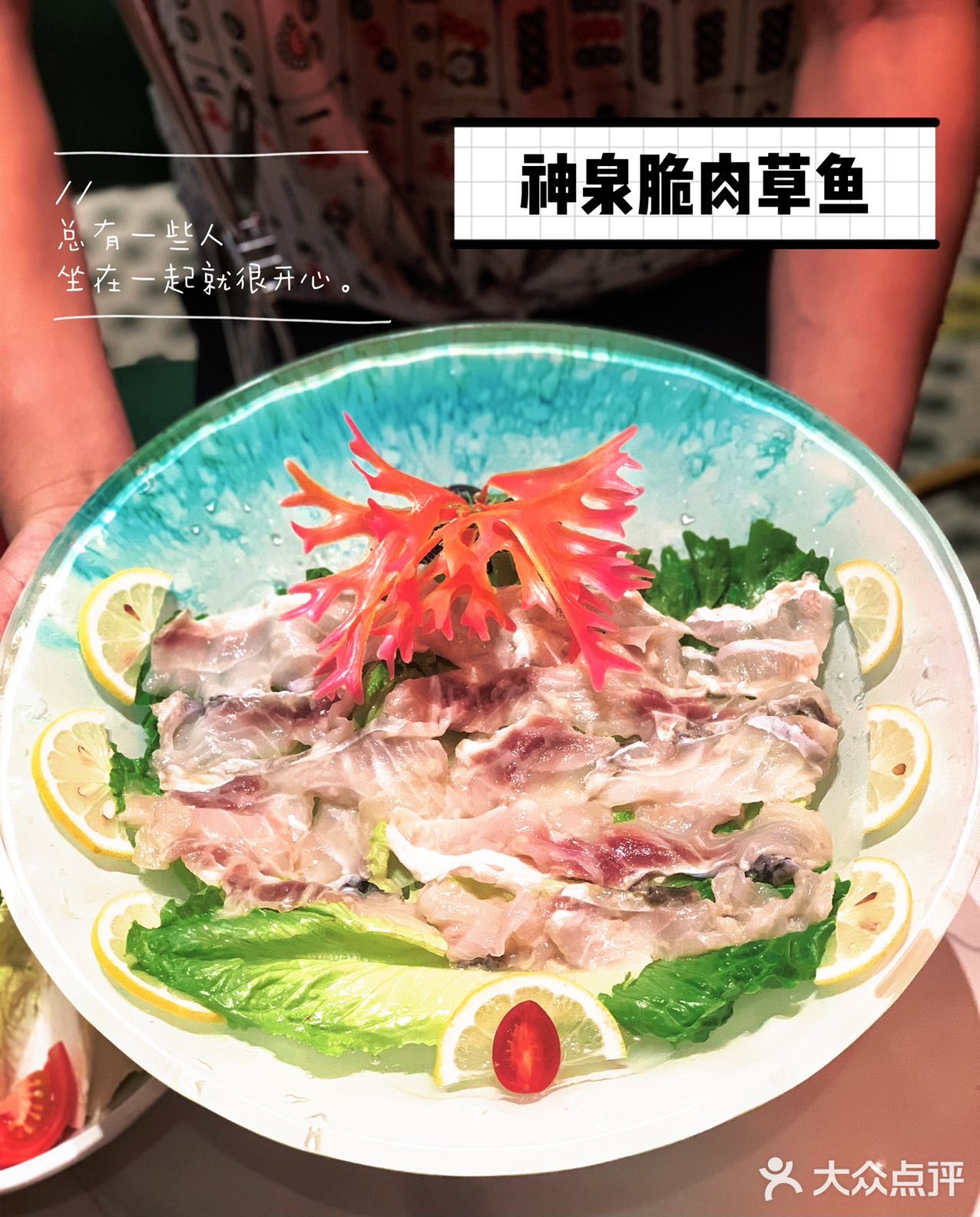 来陈祥记吃滋补鸡汤 正宗港式打边炉