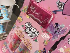 -DQ·蛋糕·冰淇淋(通州万达店)