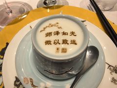 -俏江南(东方广场店)