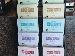-芳芳私房菜·精做淮扬菜(承德路店)