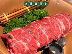 -三出山火锅(万象天地店)
