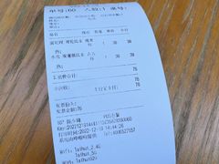 -来回·咖啡(天河南店)