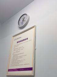 点击看大图 -美莱医疗美容医院