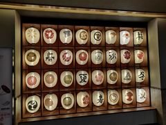 -重庆南山海昌汤都