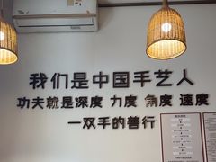 -沐善人家中医·推拿·理疗·三伏灸(新洲店)