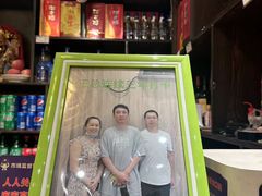 -肖肖酸萝卜鱼火锅(总店)