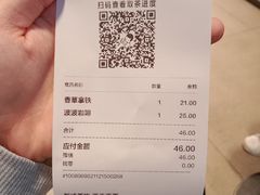 -喜茶(深圳海岸城店)
