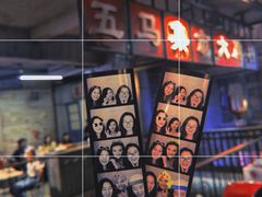 门面-五马集·海鲜·温州大牌档(黑金冠五马街十字路口店)
