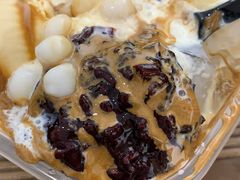 -甜心闲生传统手工冰粉(奎星楼店)
