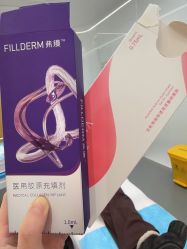 -Yestar 嘉兴艺星医疗美容医院