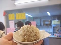 -217笋干馄饨