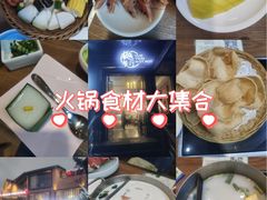 -樾餐厅泰式海鲜火锅(民歌湖店)