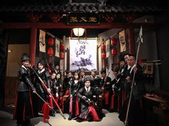 -MAX伯爵沉浸式超级游戏体验馆·实景桌游·剧本杀(小时代店)