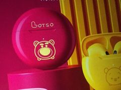 -龅牙兔儿童情商乐园(裕华旗舰店)