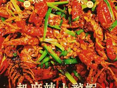 -湘里乡亲甲王二老店