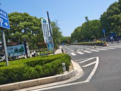 -昆山城市生态森林公园