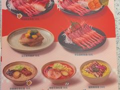 -争鲜回转寿司(太阳宫凯德PLUS店)