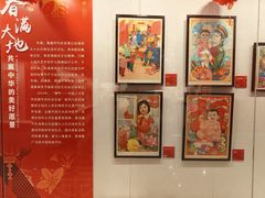 -包头博物馆